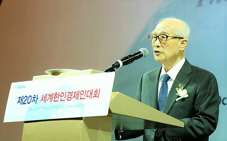Daewoo founder gives last public speech