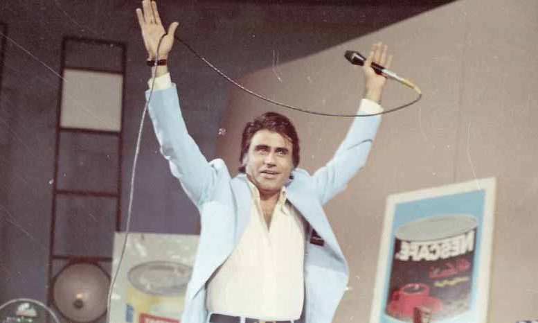 Nelaam ghar show at Pakistan Television Network