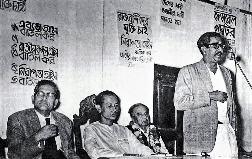 Pakistan's history of hostage politics