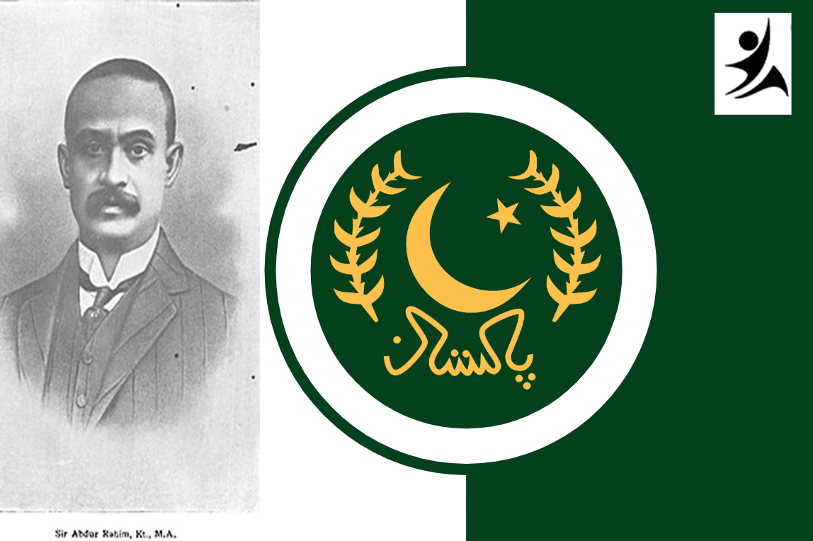 Abdur Rahim, The Famous Judge of Pakistan