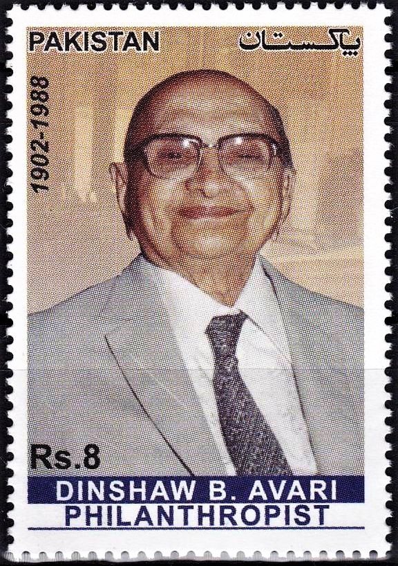 Pakistan Stamps 2001 Dr Ishtiaq Hussain