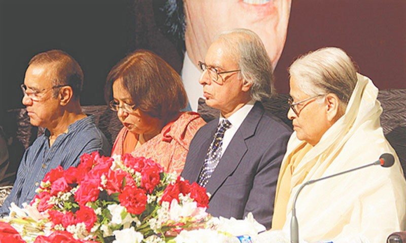 Digital collection of Dr Siddiqui's poetry launched