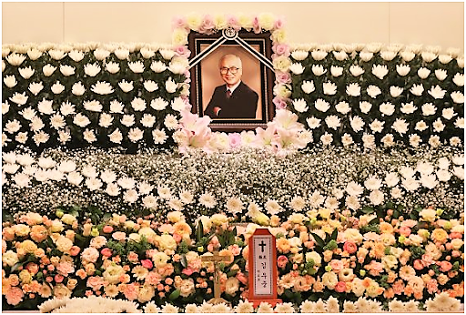 Ex-Daewoo Group chairman Kim Woo-choong Dies at 82