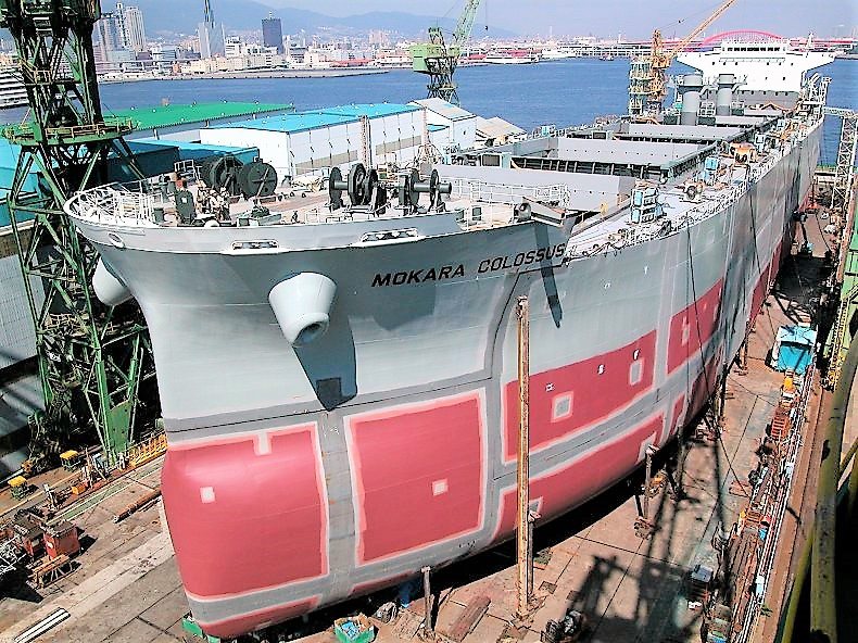 Kawasaki Motors & Kawasaki Heavy Industries shipyard